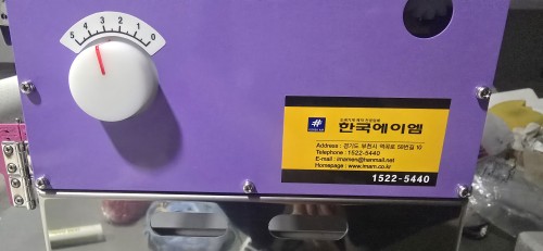 1784879625