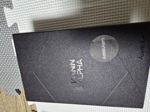 아스텔  앤컨  알파